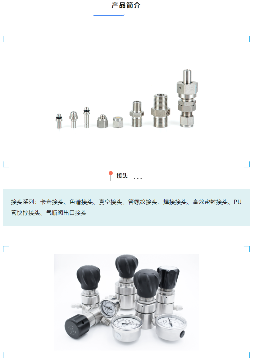 屏幕截图 2023-10-30 081654.png