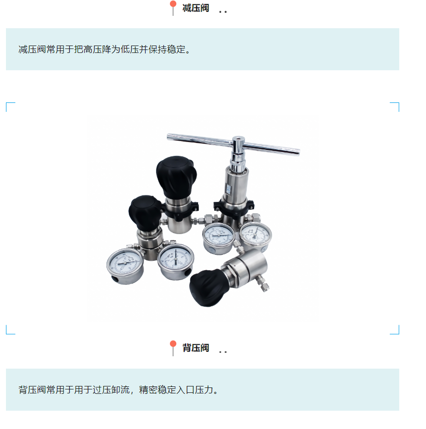 屏幕截图 2023-10-30 081702.png