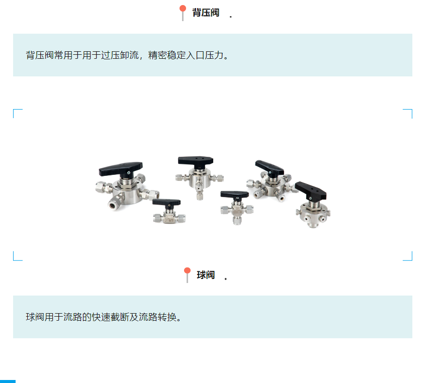 屏幕截图 2023-10-30 081724.png